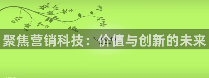 金年会网站不给提现怎么办?