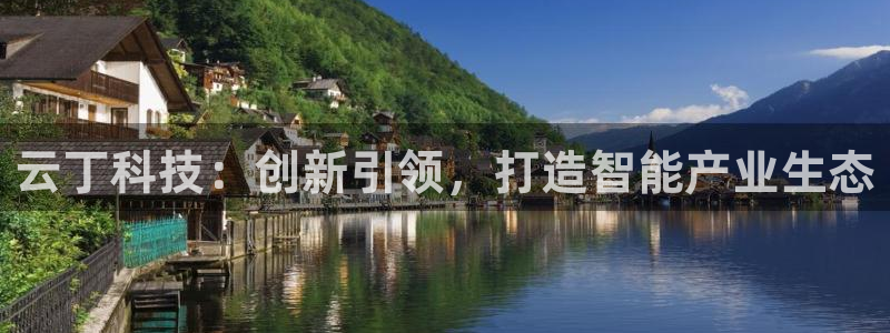 金年会会员登录页面在哪