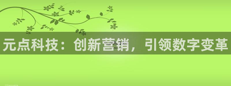 金年会手机网页版下载