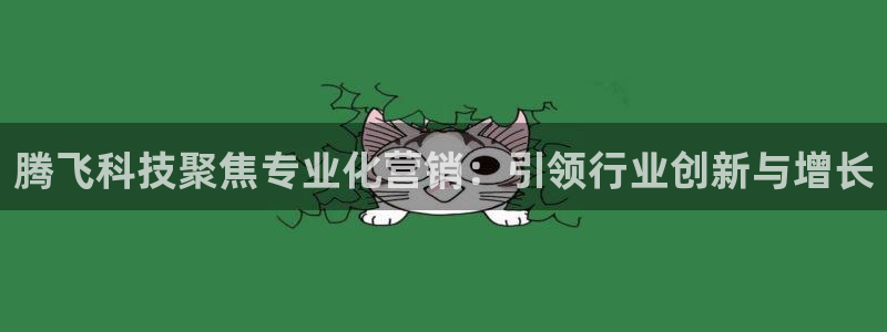 金年会体育app下载官网苹果手机