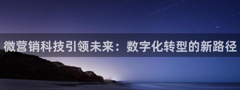 金年会体育查处