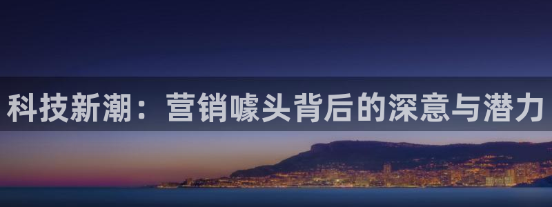 金年会体育网址是多少