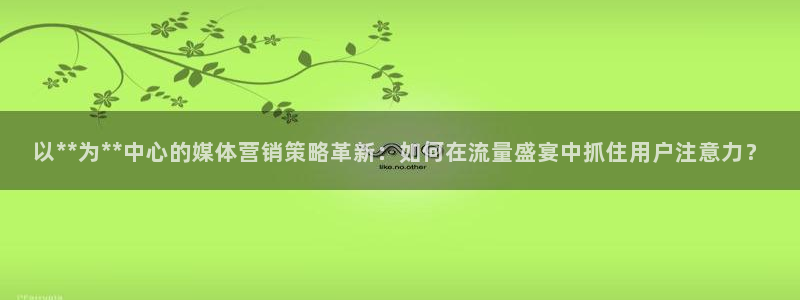 金年会体育app下载安装