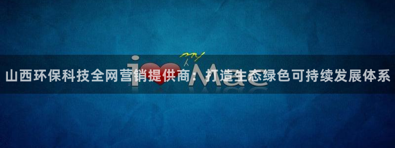 金年会体育在线登录