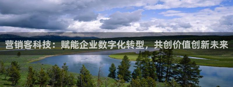 金年会官方网站入口登录网址是什么