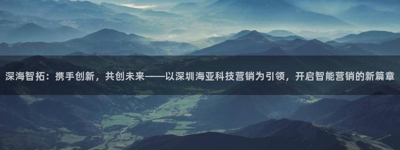 金年会网站登录