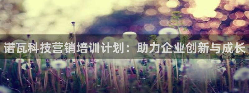 金年会app登录官网下载