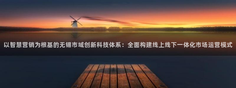 金年会mg官方在线电子游戏