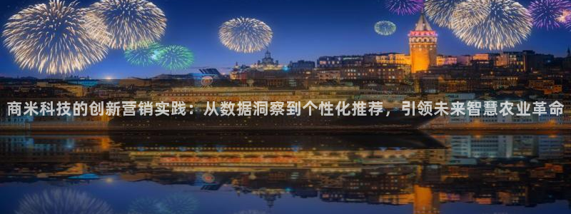 金年会官方在线入口网址