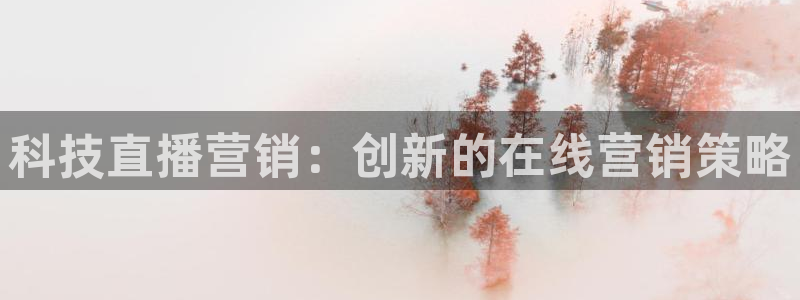 金年会体育官网app