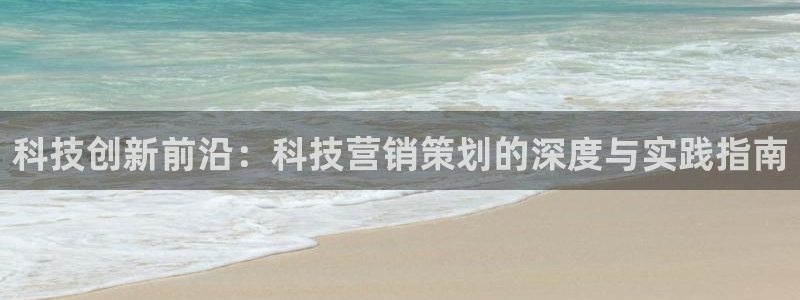 金年会体育中国官方网站