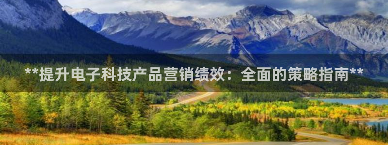 金年会手机网页版下载