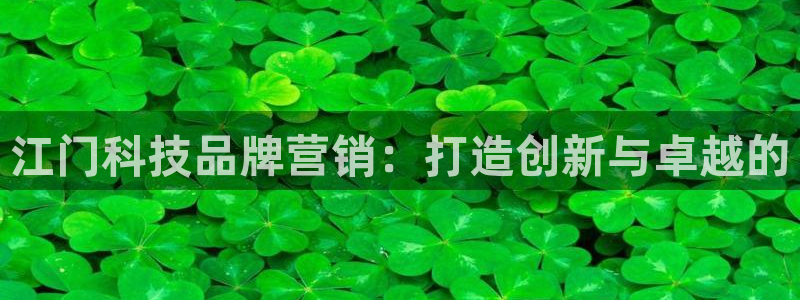 金年会体育客户端登录
