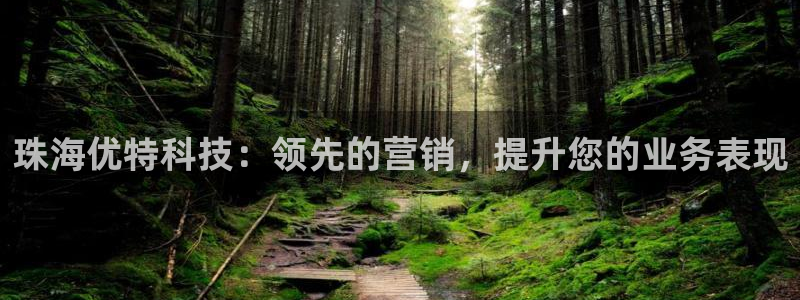 金年会官方入口网站