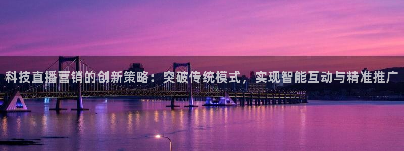 金年会网址导航下载安装