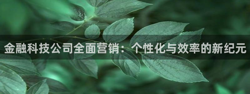 金年会体育买球app下载官网