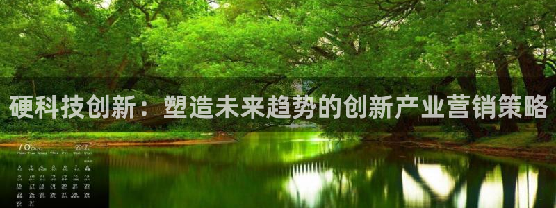 金年会app登录官网