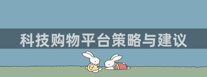 金年会体育app下载官网安卓