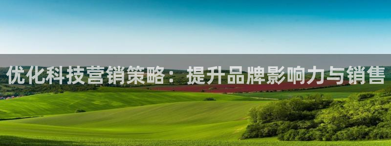 金年会体育手机app下载官网