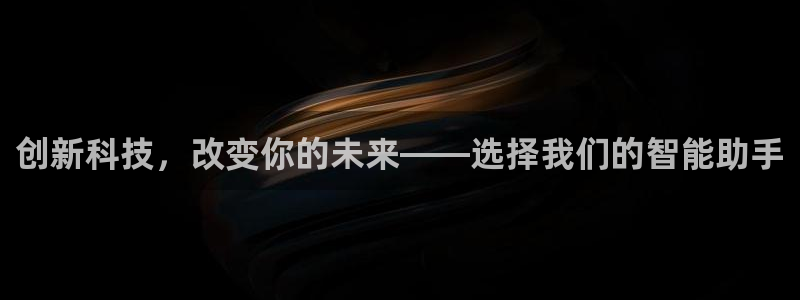 金年会信誉至上
