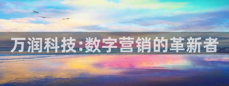 金年会体育网页登录