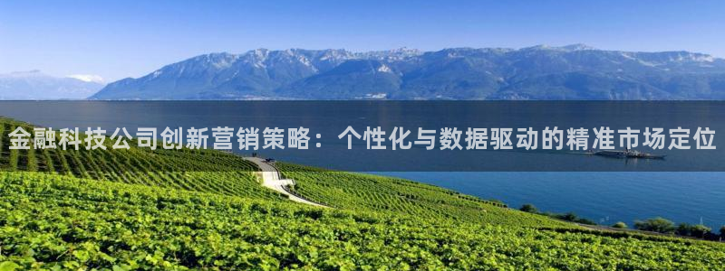 金年会手机网页版吗