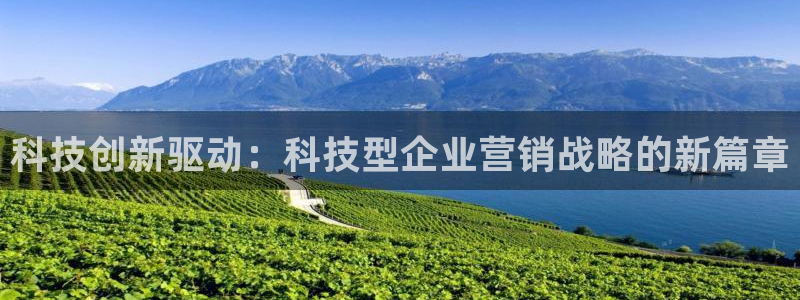 金年会体育官方平台