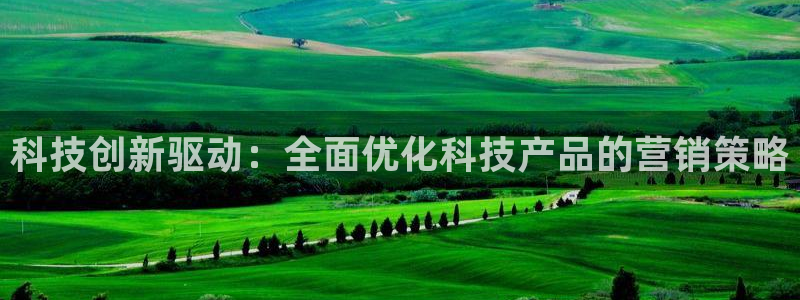 金年会体育官方app下载安卓