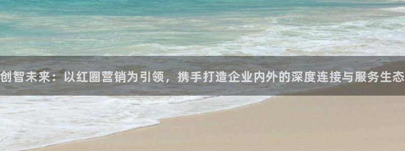 金年会是正规平台吗