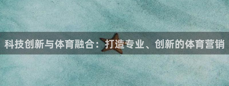 金年会诚信至上金字招牌