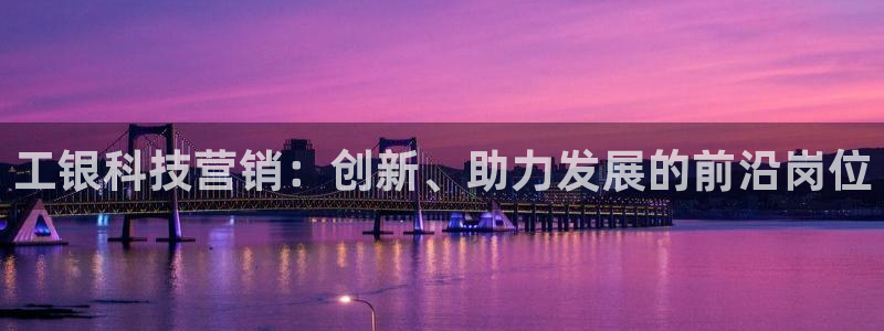 金年会官方入口登录网站