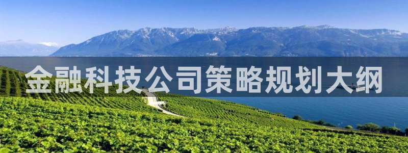 金年会体育买球app下载安卓