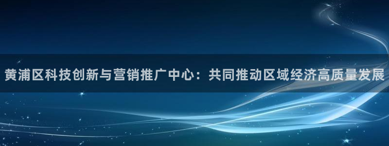 金年会金字招牌诚信至上|金年会首页