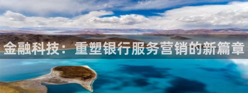 金年会体育如何