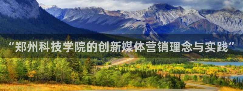 金年会体育平台官网下载