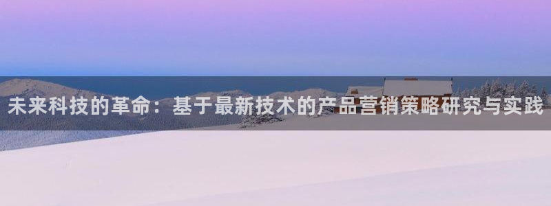 金年会网站入口登录：